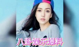 娱乐吃瓜孩子是谁,揭秘娱乐圈神秘小透明背后的故事