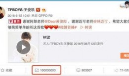 二一娱乐爆料微博,揭秘娱乐圈最新动态，明星幕后故事大公开！”